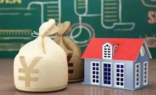温岭支付宝公积金提取多久到账（支付宝里公积金提取多久到账）